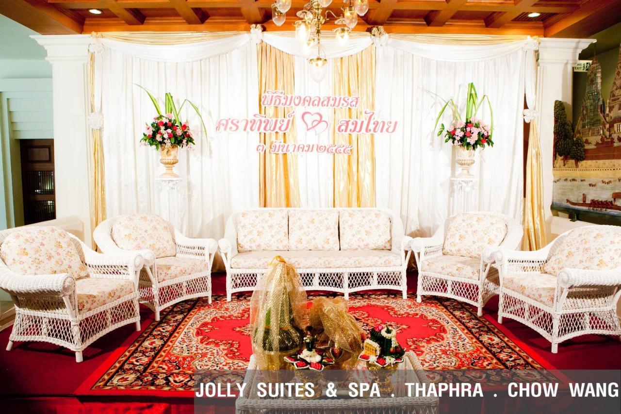 Jolly Suites & Spa Thapra Bangkok Eksteriør bilde