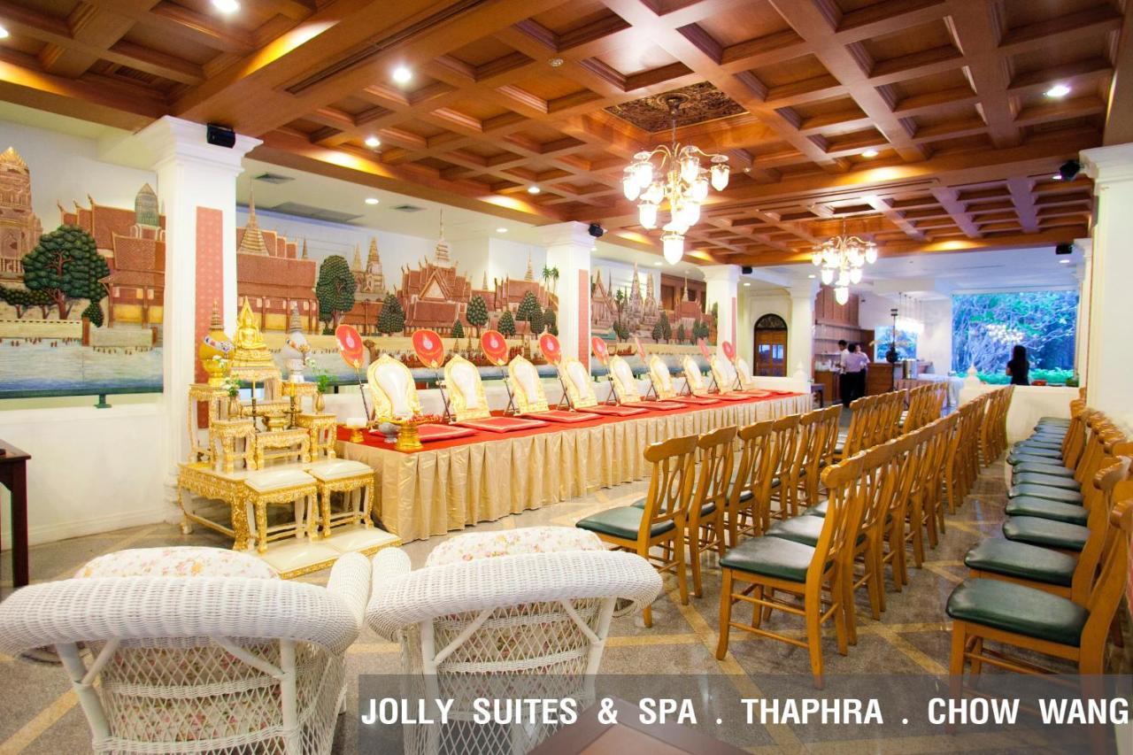 Jolly Suites & Spa Thapra Bangkok Eksteriør bilde